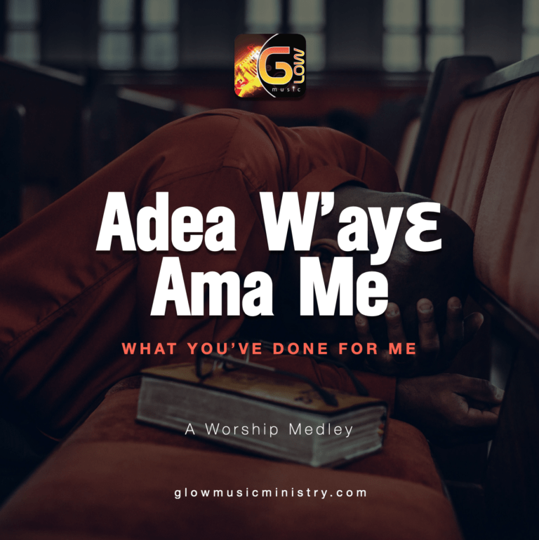 Adea W’aye Ama Me cover art