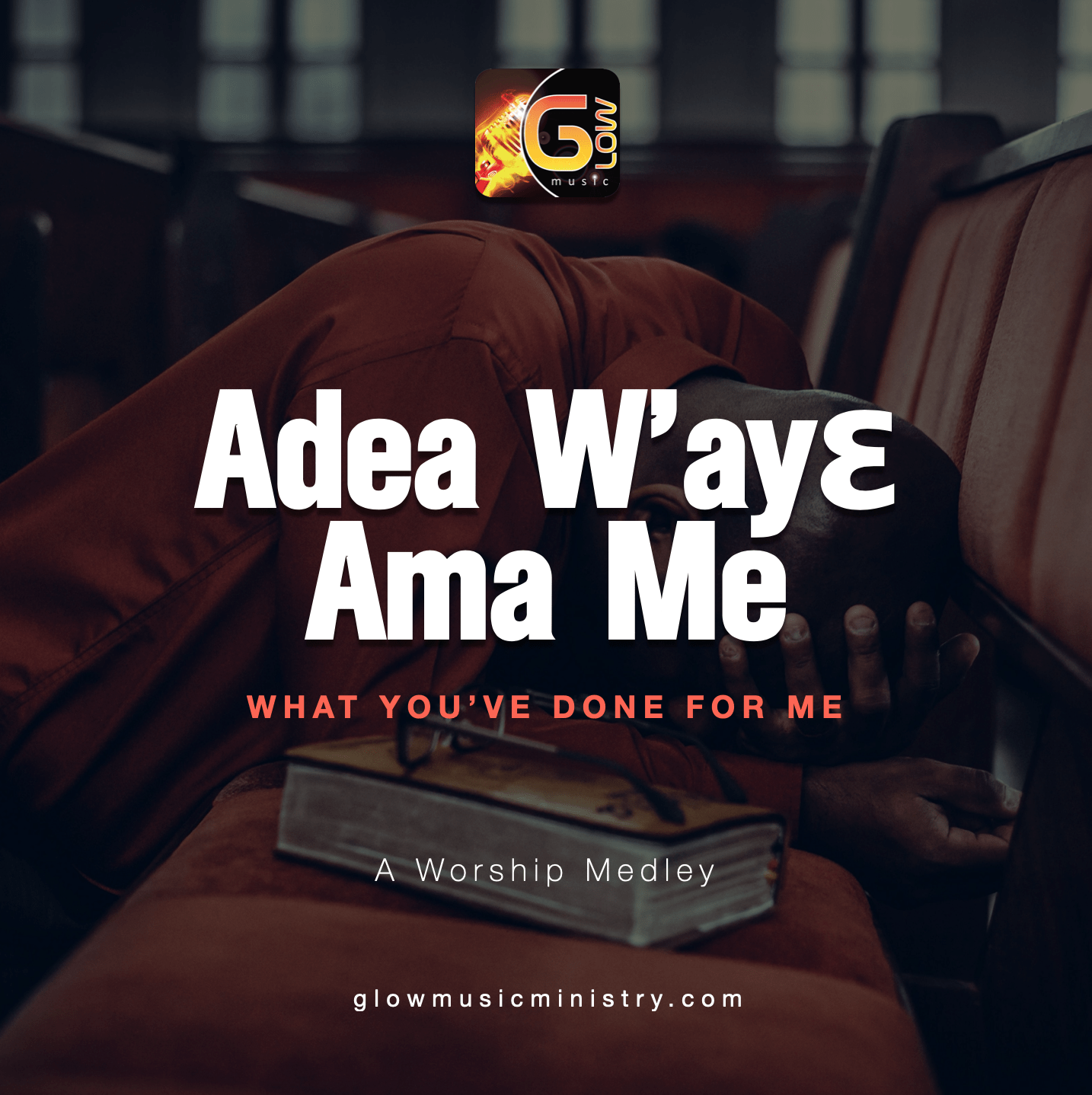 Adea W'ayɛ Ama Me